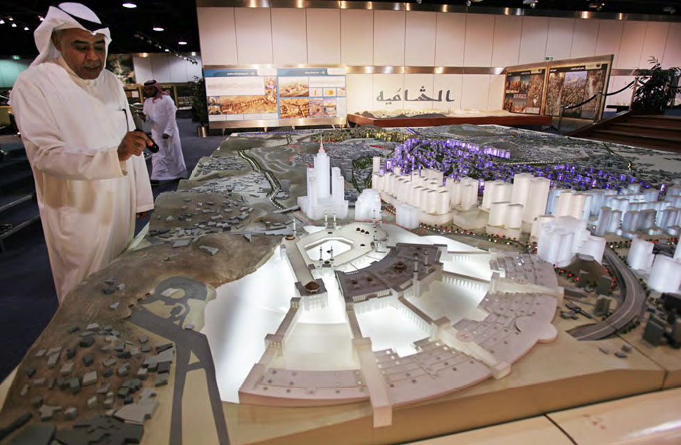 Money and the Middle East