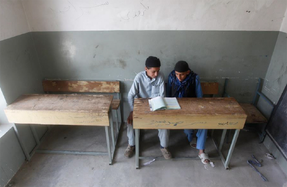 Mujahed Sameullah School In Kunar