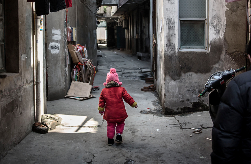 Jingjing in Wujianong, Chinga